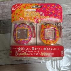 たまごっちプラス　赤いシリーズ　秋の2コたまセットのサムネイル