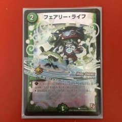 専用のサムネイル