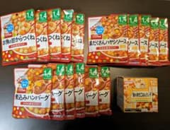 和光堂ベビーフード17点セットのサムネイル