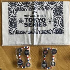 MLB TOKYO SERIES 2025 手拭いとブレスレットのサムネイル