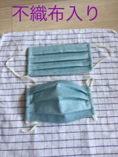 手作りガーゼマスク    2枚セットのサムネイル