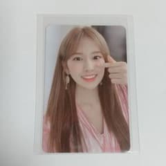 IZ*ONE BLOOM*IZ ユジン トレカのサムネイル