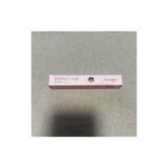 dasique Melting Candy Balm　Sakura Ankoのサムネイル