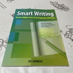 Smart Writing 専用のサムネイル