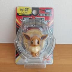 MS-02 イーブイ 「ポケットモンスター」 モンコレ-モンスターコレクション-