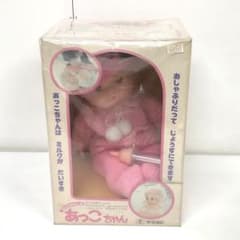 g171-21 あっこちゃん ミルクのみ人形 マスダヤ 未開封 - メルカリ