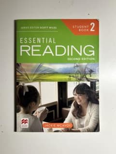 ESSENTIAL READING SECOND EDITIONのサムネイル