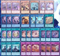 遊戯王 ミツルギ デッキパーツ セット 遊戯王 巳剣(ミツルギ) デッキパーツセット - メルカリ