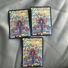 デュエルマスターズ 森仙のJ ロマネスク 4枚セットのサムネイル