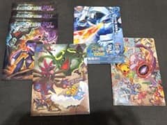 ポケモンカードゲーム　バトルカーニバル　プラズマゲイル　クリアファイル6枚セットのサムネイル