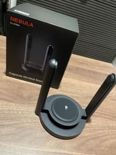 Anker Nebula 公式プロジェクタージンバルスタンドのサムネイル