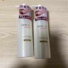 【ストロベリー様専用】GELEE RICH クレンジングジェル 2本セットのサムネイル