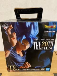 一番くじ THE 20TH FILM D賞 孫悟空 ドラゴンボールのサムネイル