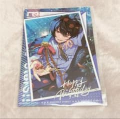 【希少】あんスタ 朔間凛月 凛月 中国 海外 アニメイトカフェ 特典 ブロマイド あんスタ 中国 バースデーブロマイド 朔間凛月 - メルカリ