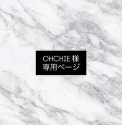 【OHCHIE様専用】diptyque セラミックのサムネイル