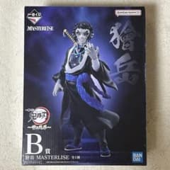 鬼滅の刃 一番くじ B賞 獪岳 フィギュア 未開封 - メルカリ