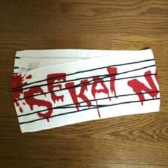 SEKAI NO OWARI ミイラタオルのサムネイル