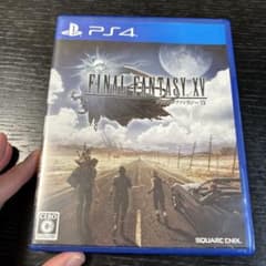 ファイナルファンタジーXVのサムネイル