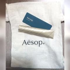 she様専用 　【新品未使用】Aesopイソップ　リップ　トリートメント　グロスのサムネイル