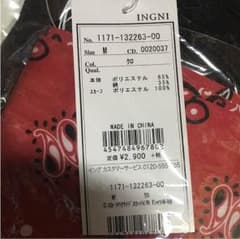 スカーフ付サイドスリットV tシャツ半袖のサムネイル