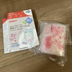 pigeon 母乳フリーザーパック 80ml 19枚のサムネイル