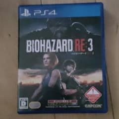 BIOHAZARD RE:3 中古のサムネイル