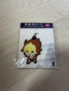 ⭐︎戯⭐︎王シリーズ 遊戯王 王道遊我 デフォルメラバーストラップ