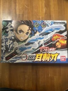 Thumbnail of バンダイ(BANDAI) 鬼滅の刃 DX日輪刀 鬼滅の刃 DX日輪刀