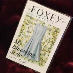 新品未開封☆foxeyEXPRESSのサムネイル