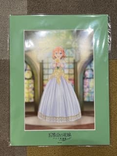 五等分の花嫁 アニメ原画展 高精彩ポスター 中野四葉 - メルカリ