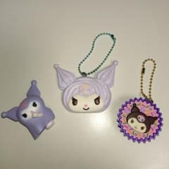 クロミ マスコット キーホルダー 3点セットのサムネイル