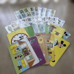 ディズニー ワールドファミリー アクティビティカードセットのサムネイル