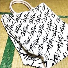 ココナッツさん専用のサムネイル