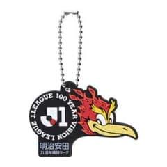 京都サンガ ラバーチャームのサムネイル