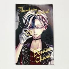 悪魔執事と黒い猫 あくねこ ベリアン バレンタイン チェキ風カード 箔押し レア m59670575368_1.jpg?1774595319