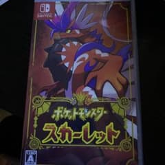 ポケットモンスター スカーレットのサムネイル