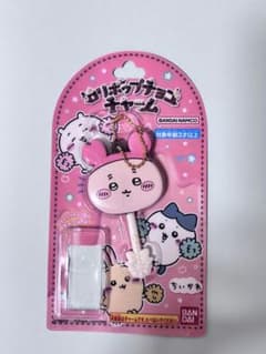 ちいかわ ロリポップチョコチャーム 古本屋 カニちゃんのサムネイル