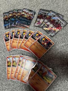ポケモンカード　リザードンまとめ売りのサムネイル