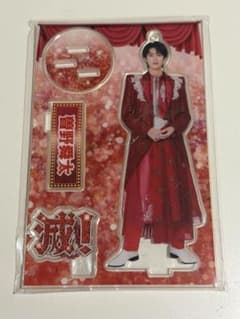 曽野舜太 M!LK SMILEPOP アクスタ アクリルスタンド - メルカリ
