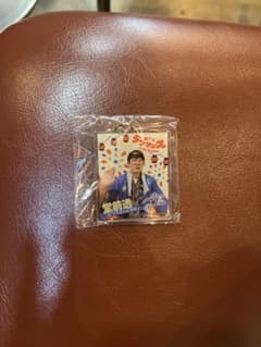 ラフフェス アクリルキーホルダー　ロングコートダディ堂前透のサムネイル