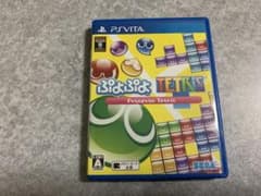 ぷよぷよテトリス PS Vitaのサムネイル