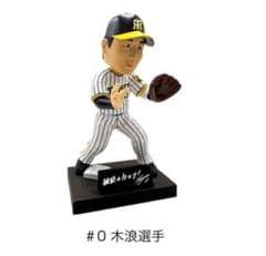 阪神タイガース 木浪選手 ボブルヘッド 2024 - メルカリ