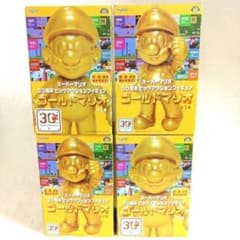 未開封スーパーマリオ ゴールドマリオ 30周年 Mario Nintendo 未開封スーパーマリオ ゴールドマリオ 30周年 Mario Nintendo - メルカリ