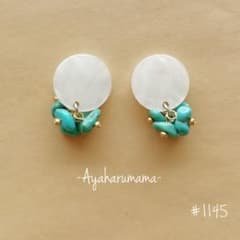 #1145【シルキーホワイトと天然石ターコイズのピアス/イヤリング】のサムネイル