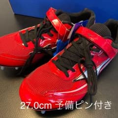 ランニングシューズ スニーカー　27.0 予備ピン付きのサムネイル