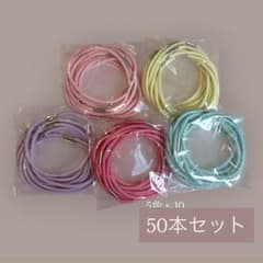 Ichika様 リクエスト 2点 まとめ商品 - メルカリ