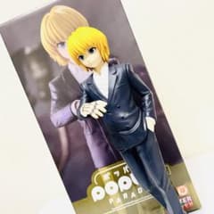 팝업 퍼레이드 HUNTER×HUNTER 헌터 헌터 크라피카