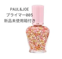 新品未使用　PAUL&JOE　パールファンデーションプライマー　005のサムネイル