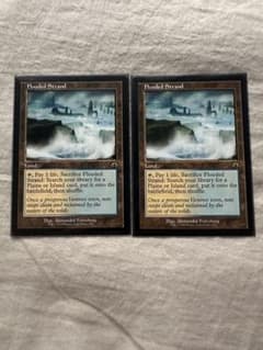 MTG 溢れかえる岸辺 旧枠 英語 2枚セット - メルカリ