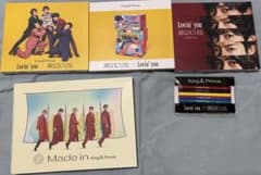King＆Prince Lovin‘you 踊るように人生を。Made inのサムネイル